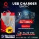 USB TYPE-C CHARGER | NETCOM CELLULAR