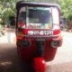 Bajaj Re 4 Stroke Three Wheeler For Sale (1995)