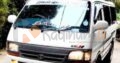 Toyota Dolphin LH 172 Van For Sale (1999)