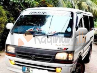 Toyota Dolphin LH 172 Van For Sale (1999)