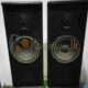 Advent Prodigy USA Tower Speakers For Sale