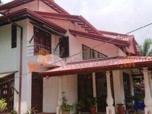 House For Sale In Gampaha