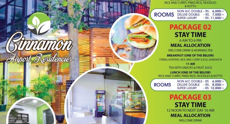 Cinnamon Airport Residencies & Restaurant