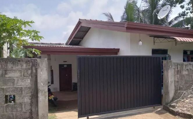 House For Sale In Horana