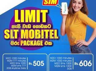 SLT Mobitel 4G Router