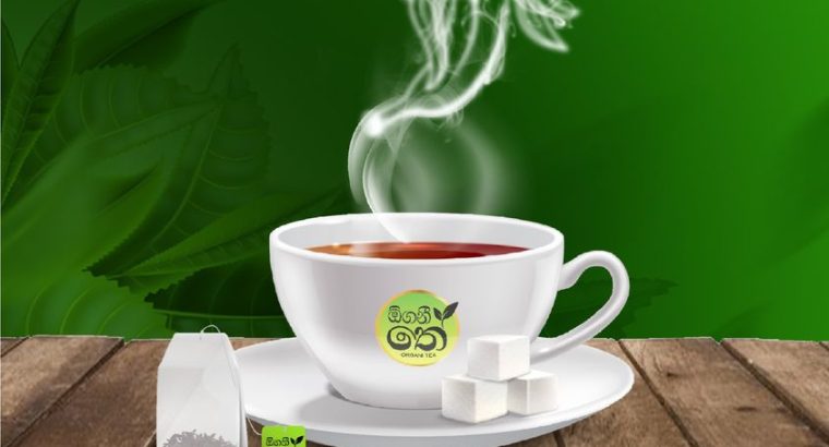 Organi Tea