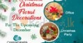Christmas Floral Decorations