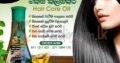 Hansijeeewa Hair Care Oil