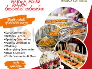 Catering Service