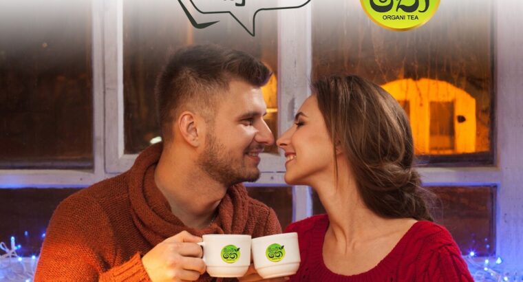Organi Tea