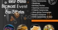 Catering Service For Your Special Events