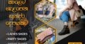 Quality & Perfect Footwears
