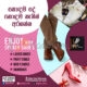 Quality & Trendy Footwears