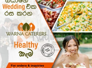 Catering Service For Your Wedding Function