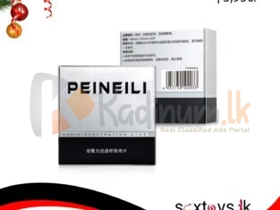 Peineili Delay Wet Wipe for men