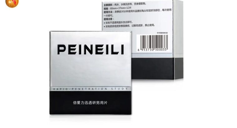 Peineili Delay Wet Wipe for men