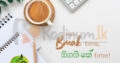 Organi Tea