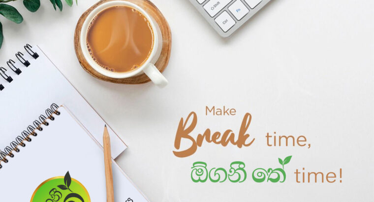 Organi Tea