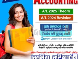 Accounting classes For A/L