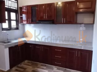 Single Story House For Sale in Athurugiriya